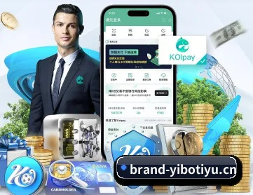 亿博体育 APP